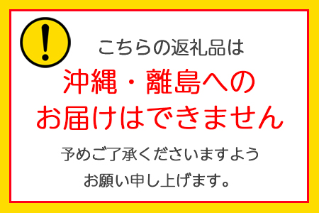 [定期便] たまご 合計480個 (80個×6回)｜坂本養鶏 大山の麓で育ったさかもとのたまご 赤玉卵 玉子 鶏卵 [0096]