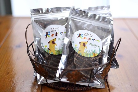 愛犬用 鹿肉ジャーキー & クッキー セット 各2袋 手作り 犬用 子犬 成犬 国産 ドッグフード おやつ 餌 エサ 高タンパク ペット用品 ペット 犬 トッピング ジビエ 小分け 個包装 京都 木津