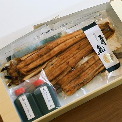 ふるさと納税 瀬戸内市 あなご 料理専門店の〜ふっくら肉厚〜 特撰【 焼きあなご 3尾入 】 [No.5735-3385] |  | 03