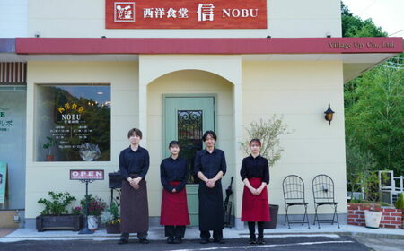 玉ねぎたっぷり！当店オリジナルの玉ねぎドレッシング3本セット / 佐賀県 / 西洋食堂信 [41APAA001]