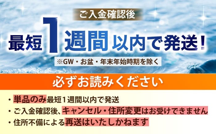 飲料水 水 みず 備蓄 防災 天然水 天然 ミネラルウォーター みねらるうぉーたー ミネラル シリカ