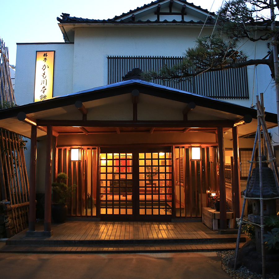 ＜料亭かも川本館＞鮭の越後味噌漬8切入