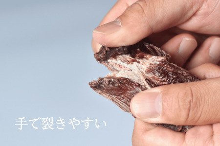 鹿肉 ジャーキー 犬用 80g×2袋 北山村産 ジビエ ペットフード ドックフード【fgbe002】