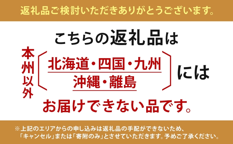 とうもろこし ドルチェドリーム 300g以上×6本 約1.8kg コーン もろこし バイカラー 白 黄 低農薬 高糖度 18度 甘い ジューシー 野菜 おやつ 旬 産地直送 送料無料 美濃グリーン 岐阜県 美濃市