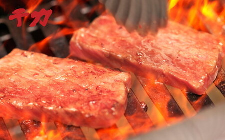松阪牛自家製タレ漬け　上カルビ 250g　焼肉用 牛肉 焼肉【2-167】