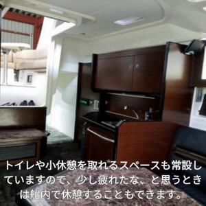 【瀬戸大橋を一望できる】サンセットクルーズ1時間チケット
