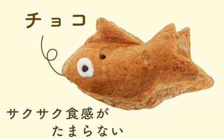 たいぱい　チョコ　7個