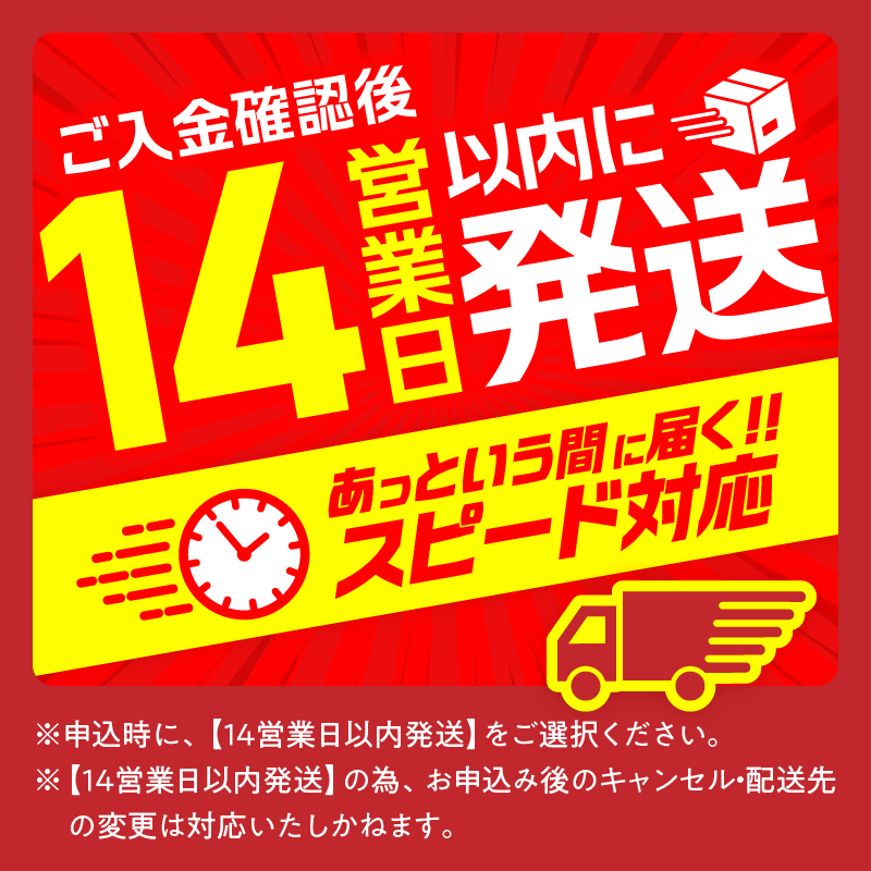 【14営業日以内発送】≪訳あり≫宮崎県産豚スライス(ウデorモモ)&粗挽きウインナーセット合計2.34kg_T030-2066-14E【肉 豚 豚肉 おかず 国産 人気 ギフト 食品 お肉 しゃぶしゃ