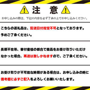 サラダチキン 定期便 6回 12本 1年ささみ 防災グッズ 非常食 防災用 ささみ 常温保存