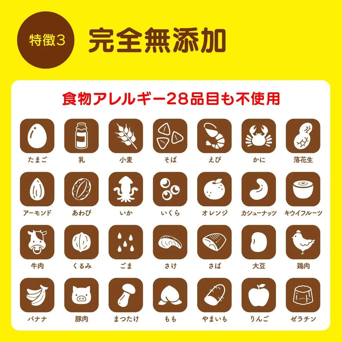 おきなわ黒糖防災缶（3缶セット） 130gx3個