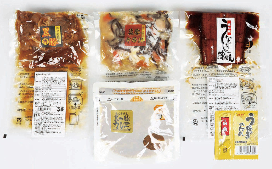 A-179 鹿児島県産 黒豚 簡単調理（丼物）セット（レンジ対応）豚丼 中華丼 うなぎ 蒲焼 カレー レンジ 簡単 調理