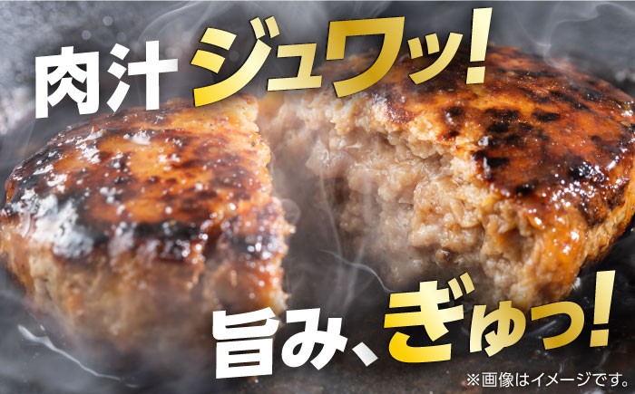 馬肉100% ハンバーグ 150g×10個
