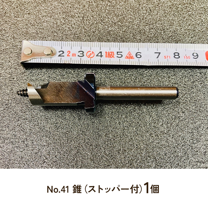 【初心者用】 しいたけ栽培キット お手軽植菌棒+錐+発砲栓 兵庫県 洲本市 淡路島