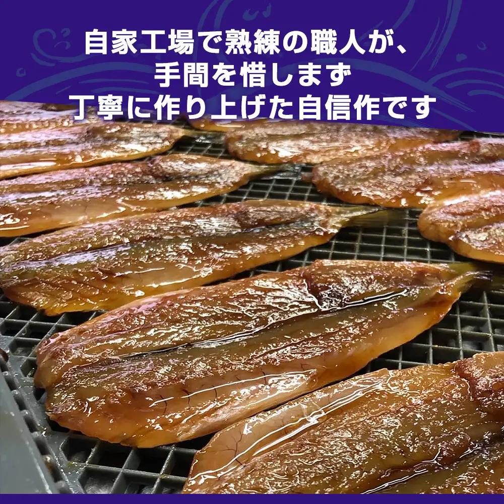 冷凍 ひもの 干物 3～5種 500g 以上 お任せ セット 天日干し / ひもの