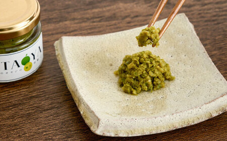 HITAOYA～日田のオヤジの柚子胡椒～木箱入(40g×2瓶)×1セット 柚子胡椒 [ARGG005]