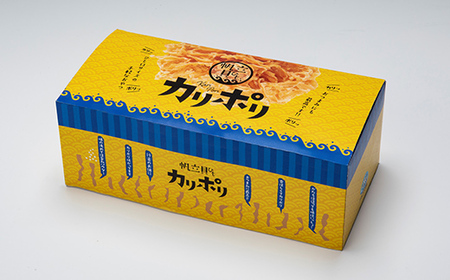 カリポリ貝ひも 3種セット【アラコウ水産】 ホタテ F21J-009