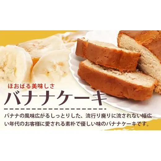 R-27-1 石垣島限定お菓子セット