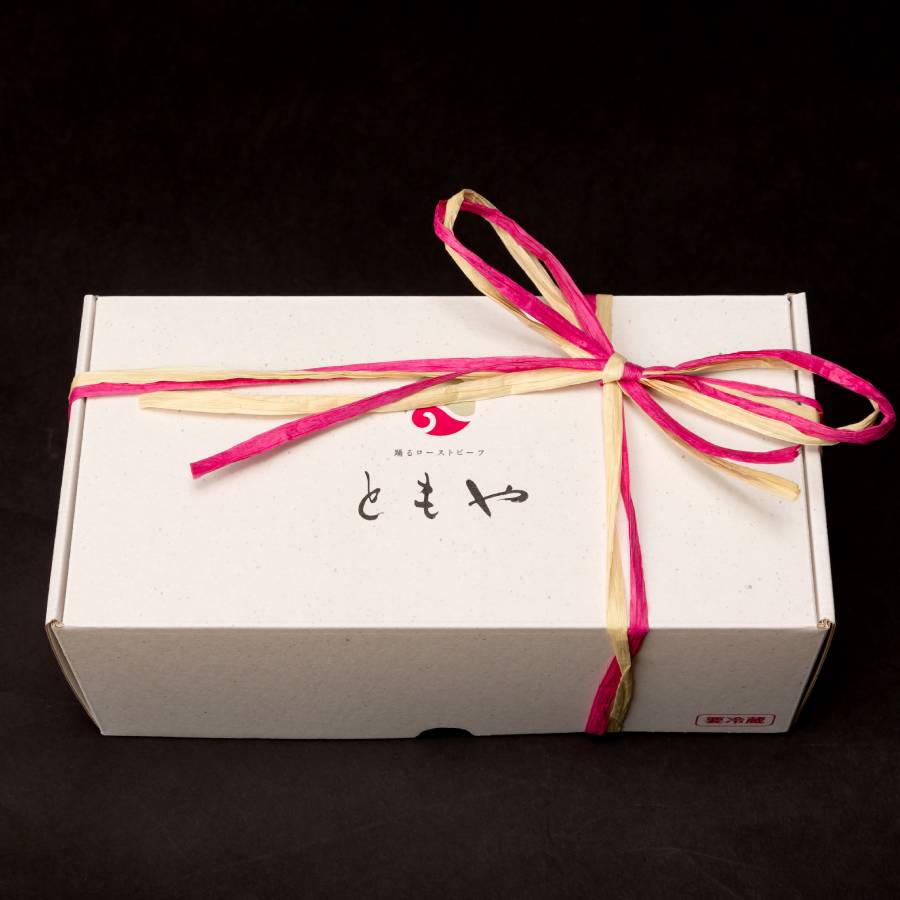 ＜踊るローストビーフ　ともや＞京都府産「黒毛和牛」ローストビーフ（イチボ）350ｇ