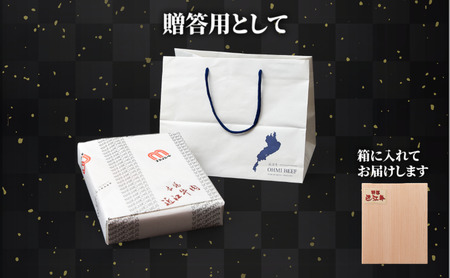 牛肉 近江牛 霜降り薄切り 800g 和牛 和牛 和牛 和牛 和牛