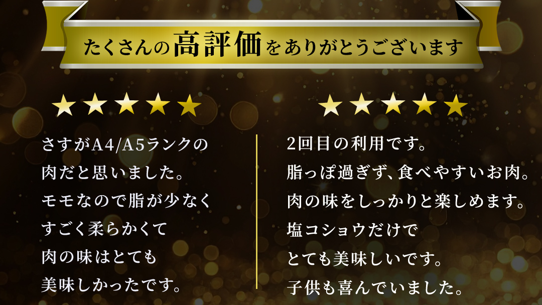 【ANA限定】【スピード配送】【 常陸牛 】 すき焼き しゃぶしゃぶ用 霜降り 800g 化粧箱入り ( 茨城県共通返礼品 ) 国産 牛肉 肉 お肉 すきやき すき焼き肉 A4 A5 ブランド牛 贈答