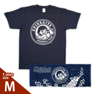 新海屋硬式野球部　チームロゴ入りＴシャツ Mサイズ・タオルセット　N018-ZC411-02