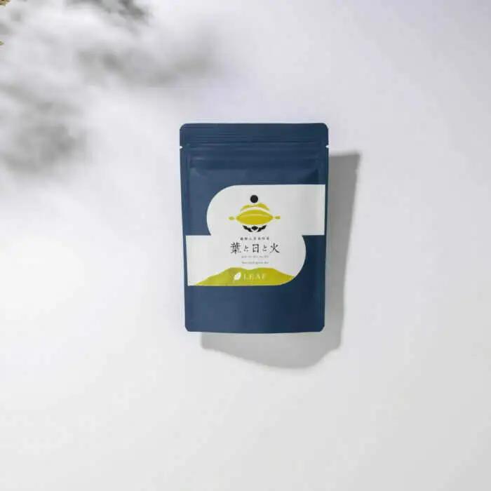 伝統の釜炒り製法の嬉野茶！うれしの釜炒茶 2種（嬉野山芳釜炒茶/おくみどり）飲み比べセット / 佐賀県 / 株式会社テンフィールド [41AIAC011]