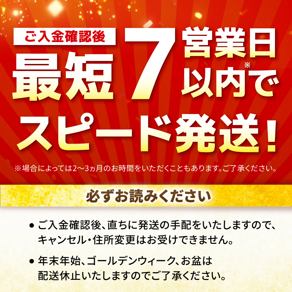 【7営業日以内発送！】佐賀牛 肩ローススライス 500g 吉野ヶ里町/丸宗ミート [FDP013]