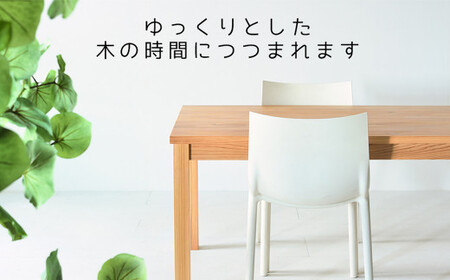 【 受注生産 】 国産杉を使った九州の森テーブル80 【 横幅 80cm 】