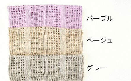 差し込み ショートマフラー ストライプ柄 ( ベージュ ) シルク100％ コード刺繍 レディース 日本製 | おしゃれ シンプル マフラー プレゼント ギフト 新潟県 五泉市 有限会社田中刺繍