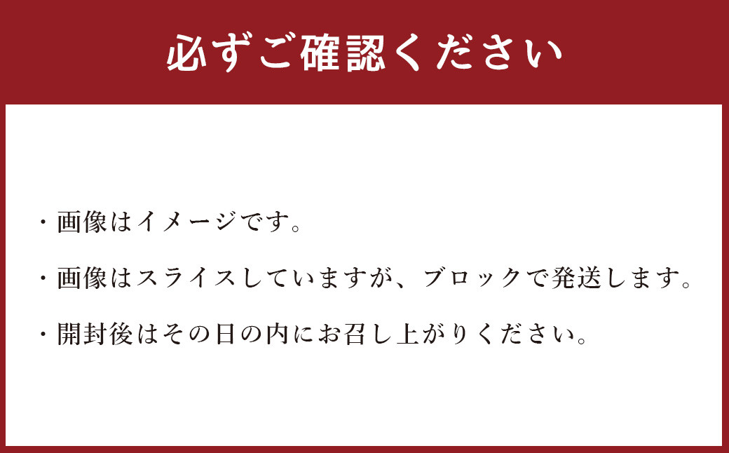 【6ヶ月定期便】 3種の馬刺し300g 【赤身・フタエゴ・サガリ】