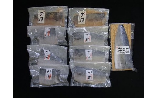 鮮度とおいしさはそのままに。 個包装が嬉しい♪
必要な分だけすぐに使えて便利。
ご家庭で重宝します。