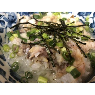ふるさと納税 藤沢市 【2025年11月中旬発送】ひもの茶漬けセット |  | 03