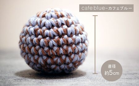 necono 「ボールのおもちゃ メロディー」鈴入りニットボール 【カフェ・ブルー 】猫のおもちゃ 猫グッズ ボールのおもちゃ 埼玉県 上尾市 猫のおもちゃ