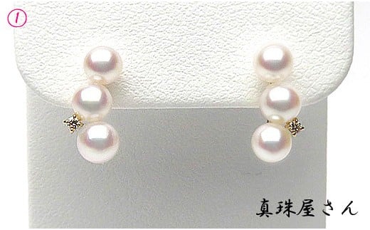 真珠屋さん めっちゃ 綺麗 ！ 可愛い 本格 派 ピアス K18 ベビー真珠 アコヤ真珠 (K18) / 真珠 アクセサリー ピアス パール K18 ゴールド ジュエリー ダイヤ ダイヤモンド 人気 三重県 伊勢志摩 伊勢 志摩 志摩市