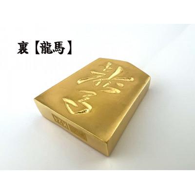 ふるさと納税 南アルプス市 純金(K24)製 黄金将棋の駒【角行】1点 |  | 01