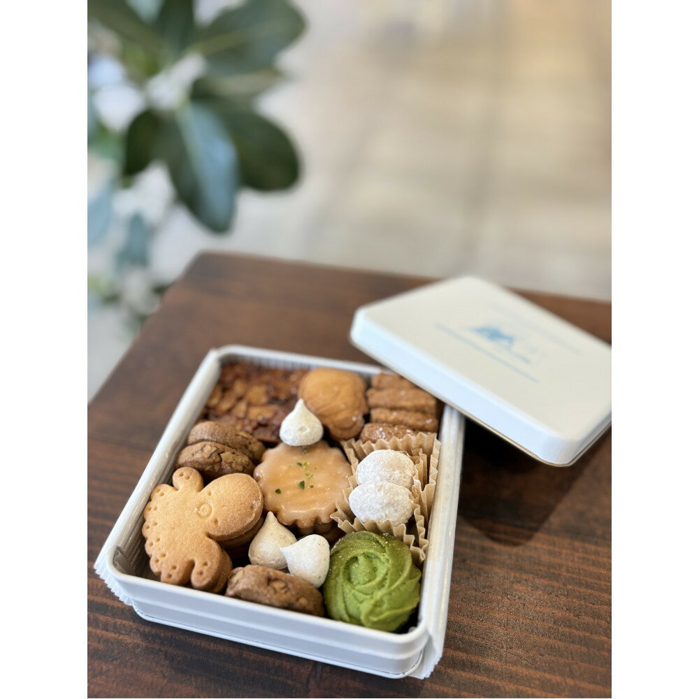 【ふるさと納税】クッキー缶 | 神戸市 クッキー クッキー缶 お菓子 スイーツ レモン サブレ フロランタン メレンゲ サブレヴィエノワ 人気 おすすめ 送料無料