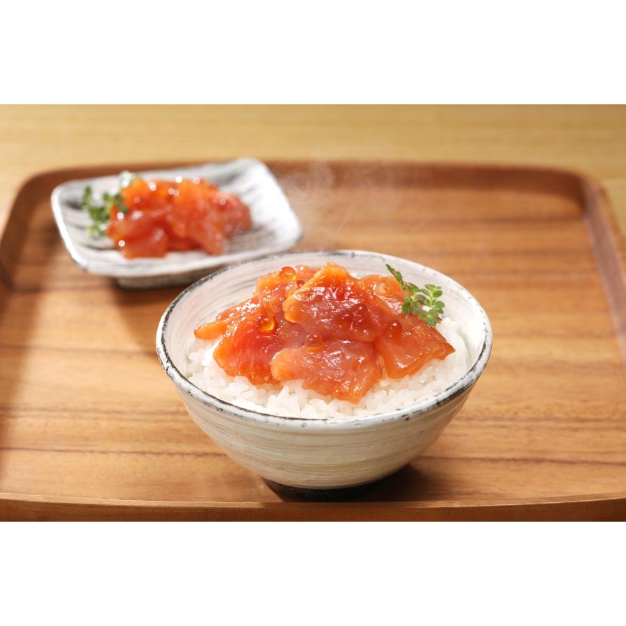 ＜佐藤水産＞AF-632 鮭ルイベ漬600g（300g×2）【ラベルレス】