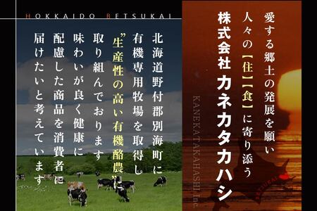 やわらか牛 赤身スライス600ｇ(300g×2P) KK002LI01 