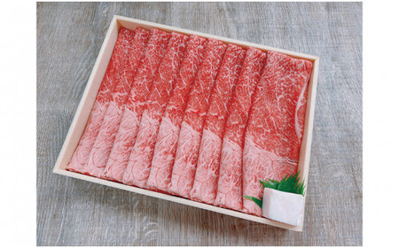 バイヤーおすすめ！奈義和牛カタ　すき焼き用　500g