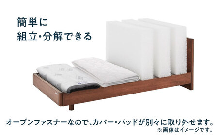 エアウィーヴ ベッドマットレスS4.0 ダブル(お客様組立) 滋賀県長浜市/株式会社エアウィーヴ[AQBV181]