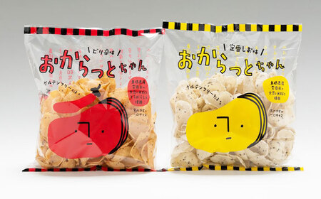 【雲南市産米使用！】雲南の台所 旬の米蔵セット（もち/みそ/おからっと2種/クッキー）米粉 お米 もち 丸餅 みそ 生みそ グルテンフリー お菓子 ギフト 詰め合わせ 島根県雲南市/株式会社大東農産加