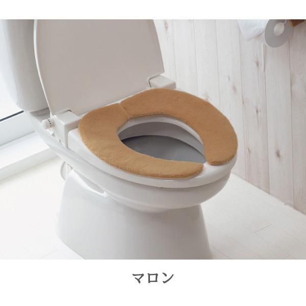 【ふるさと納税】【選べるカラー】ズレない ハイソフトベンザシ－ト サンコー おくだけ吸着 | シート トイレ 日用品雑貨 人気 おすすめ 送料無料