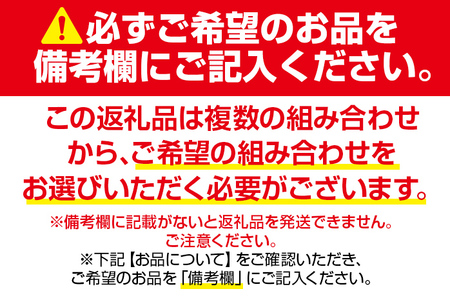 【デザインを選べる】【組立式】木製ディスプレイラック 3段 メープル ウォールナット【※ご希望のお品を備考欄に記入必須】 CK203_204