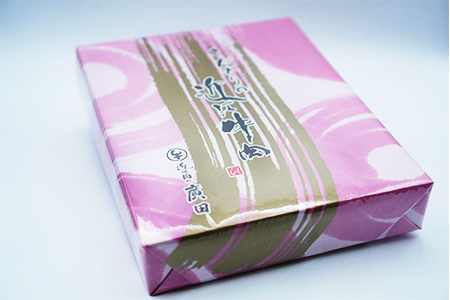 A5ランクより厳選【近江肉の廣田】近江牛肩ロース・モモすきやき用500g【2626-0060】