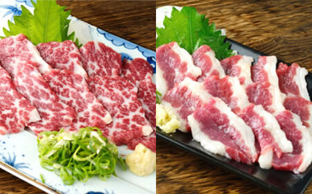 馬刺し 5種 盛り合わせセット 5人前 約250g 熊本直送【株式会社 Foody’s】[AYAT011]