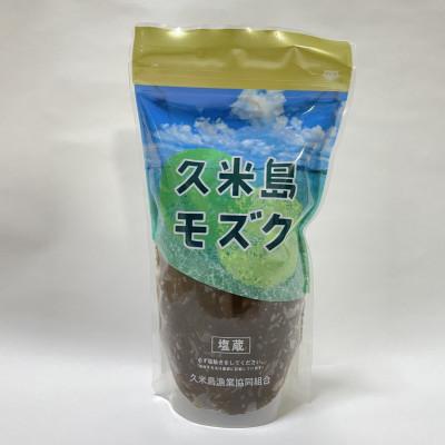 ふるさと納税 久米島町 久米島産塩モズク(500g×4袋)と手作りもずくたれ |  | 01
