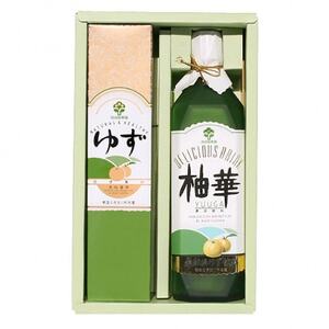 【熨斗付き】柚華園の詰合せ[UY]【池田柚華園】【1517369】