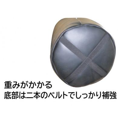 ふるさと納税 茨木市 ワイルドフィットのサンドバッグ　ジム仕様　【黒】φ40×100cm(回転式チェーン付き) |  | 03
