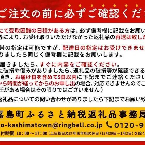 FKK19-610_国指定伝統的工芸品「小代焼」【桐箱入】　組湯呑(2個)　（中）口径8cm、（小）口径7.5cm  熊本県 嘉島町