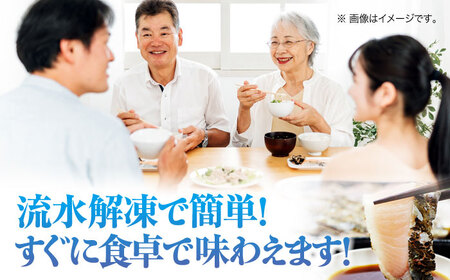 ふっくら香ばしい！鰆の炙り 深い旨みの柵・切り身セット 切り身 魚 冷凍 刺身 海鮮 西京焼き 簡単 新鮮 魚介 海鮮 急速冷凍 魚介類 江田島市/秋宝丸[XCK008]